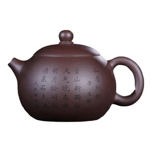 正宗宜兴紫砂壶 原矿紫泥 清水泥 特大手工西施壶 大茶壶茶具大壶