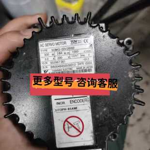 议价SGMG-03V2BBB/SGMG-05A2ABC安川伺服电机包好用议价出售