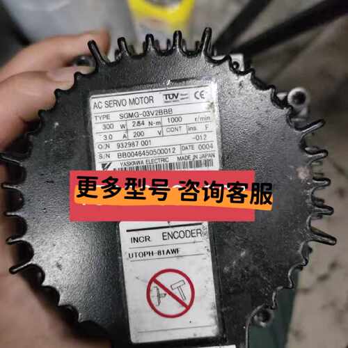 议价SGMG-03V2BBB/SGMG-05A2ABC安川伺服电机包好用议价出售