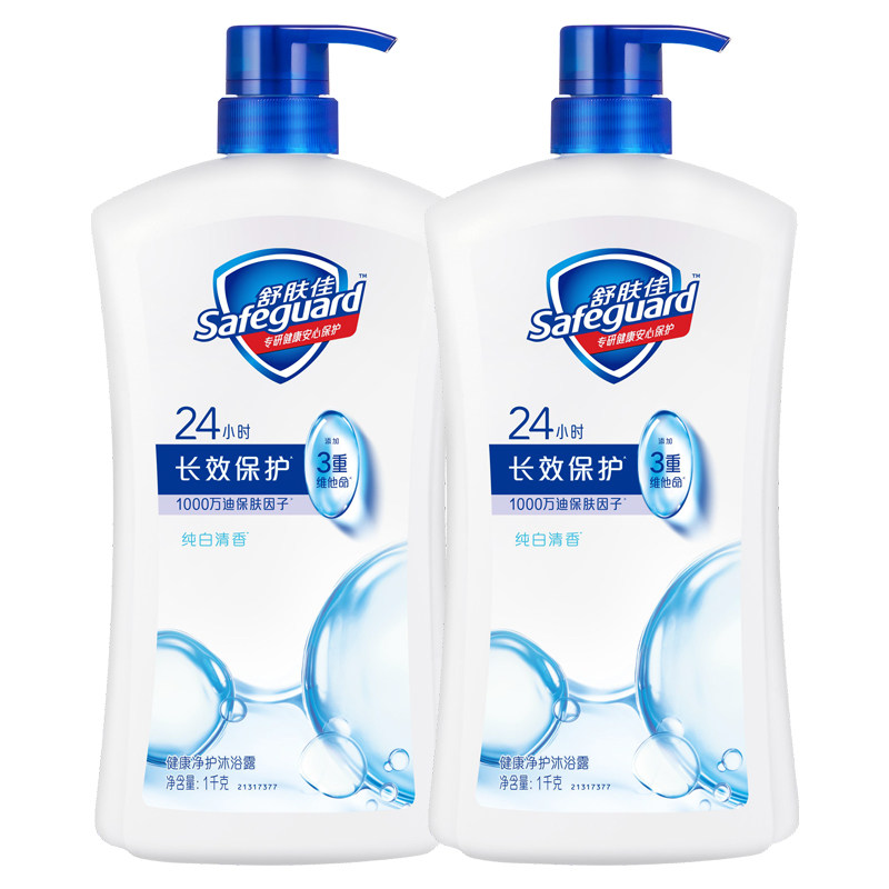 舒肤佳沐浴露经典款纯白柠檬持久留香正品官方旗舰店家庭装大容量