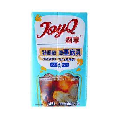 特调醇厚基底乳1L牛乳奶茶专用