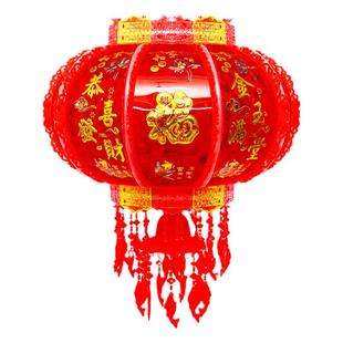 2026新款旋转灯笼新年大门口阳台宫灯七彩led走马灯一对春节装饰