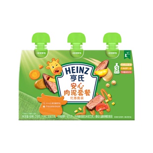 【秒杀】亨氏佐餐泥肉鱼泥蔬菜泥婴儿辅食速食开袋即食