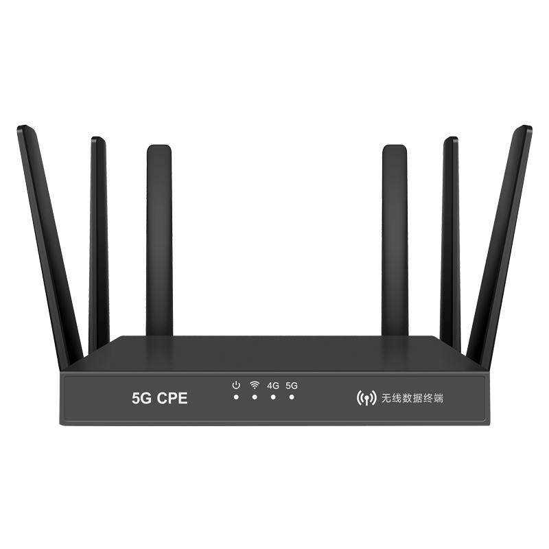 5G插卡路由器无线随身wifi网络插卡式千兆移动广电企业宽带双模高速流量热点cpe工业级家用网络香港全网通