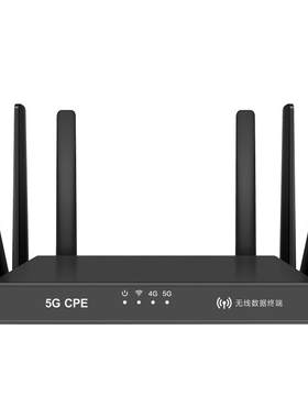 【领券立减】真5G工业级插卡路由