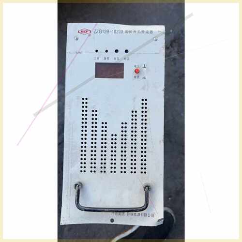 议价许继电源ZZG12B-10220