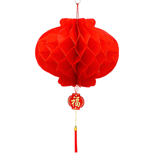 结婚小纸灯笼2026新款挂饰婚房布置蜂窝农村院子婚礼树上红色装饰