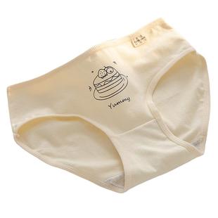 舒芙蕾纯棉中腰三角裤女士内裤全包臀亲肤透气甜点波点蛋糕小熊