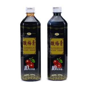 金童锐康酸梅膏10倍浓缩汁酸梅汤自制酸梅汁商用原料家用冲调饮料