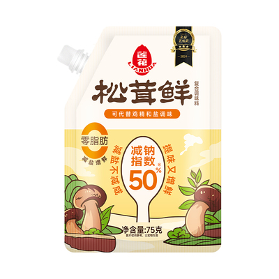 莲花0添加松茸鲜75g调味料100g