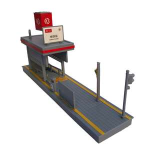 仿真地铁站台遂道口微景观模型儿童手动拼装场景建筑塑料桌面摆件