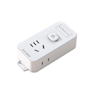 沃浦无线插排弱电箱接拖线板自接线板排插不带线插座综合布线监控工程PDU机柜插座机房插排电源空调插座带线