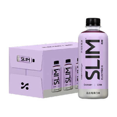 ELECTROX粒刻混合莓果味电解质水