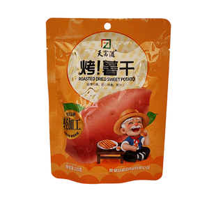 天富滋120克烤薯干香烤软糯地瓜干整切红薯片秦皇岛零食特产