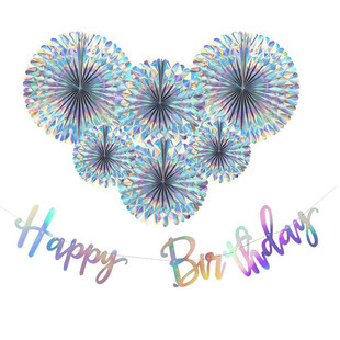 彩虹独角兽派对炫彩纸扇镭射生日字母横幅套装Unicorn party idea