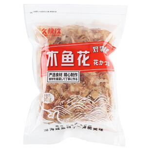 久快玖木鱼花柴鱼片鲣鱼片日式章鱼烧寿司料理食材海苔碎小包装