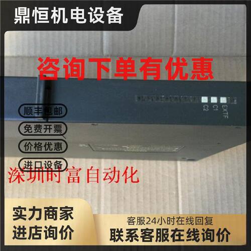 议价原装接口IM460-1,6ES7 460-1BA00-0AB0,6ES7460-1BA00-0AB0