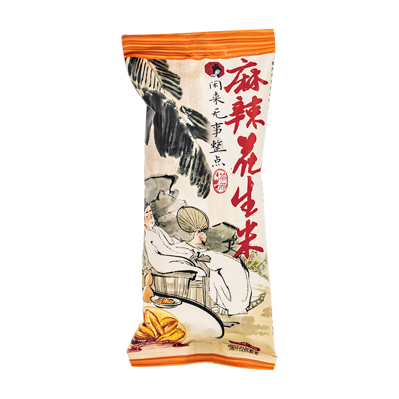 茶颜悦色麻辣花生米香脆麻辣花生米解馋小零食30g/袋