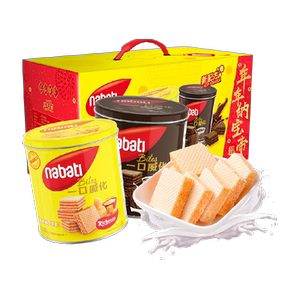丽芝士进口威化饼干双享礼罐装