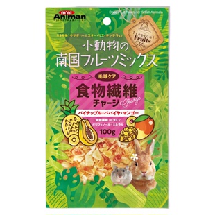 【香港直邮】日本Animan 杂果干小食 膳食纤维 富含维生素-100g