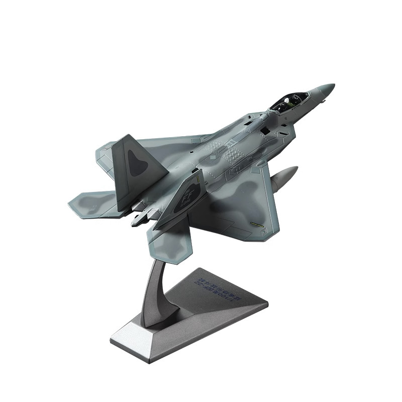 F22合金仿真飞机模型迷你版
