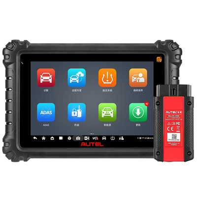 2025款新品道通ms906pro2-TS