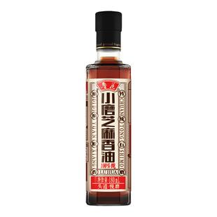 鲁花小磨芝麻香油180ml*1厨房调味 调料油 凉拌