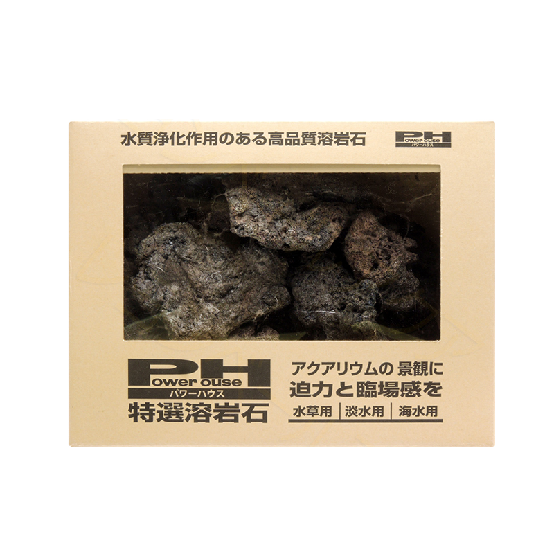 进口火山石熔岩鱼缸水族硝化造景