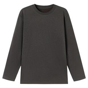 幸棉打底衫女装2026春秋款今年流行爆款长袖内搭正肩修身上衣t恤