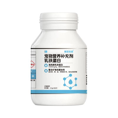 兽医张旭宠物乳铁蛋白营养补充剂