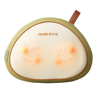 奥克斯按摩器腰部背部颈椎按摩仪团子按摩枕女生闺蜜新年生日礼物