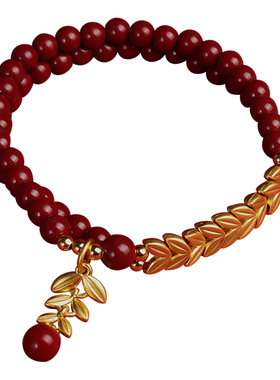 董易林吉祥物岁岁平安手链朱砂
