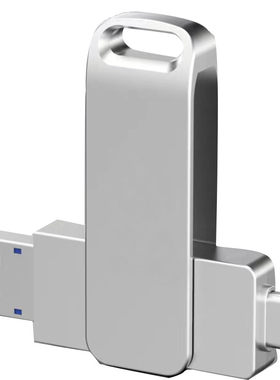 执康正品高速大容量3.0u盘64g手机Type C电脑两用可插音响优盘up