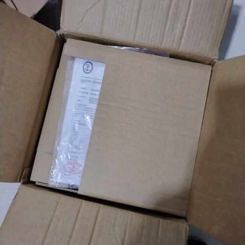 新诺HM-5900BD（10