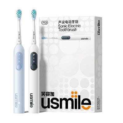 笑容加usmile成人情侣款电动牙刷