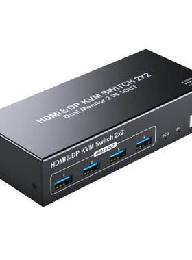胜为HDMI+DP KVM切换器二进二出4K60HZ超清两台电脑共享两个显示器一套键盘鼠标打印机等 DHDP202G