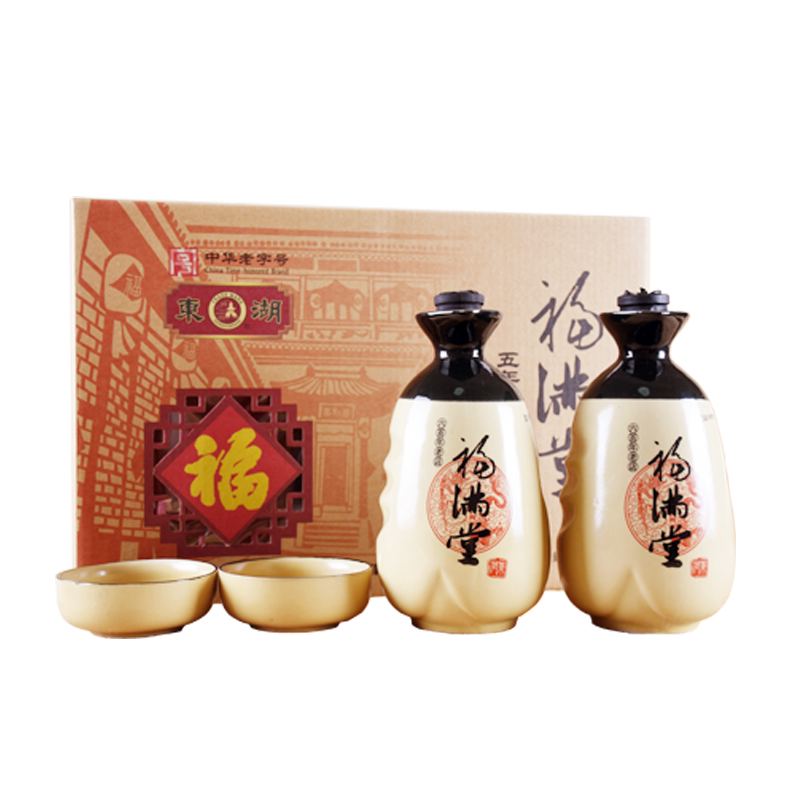 满堂老陈醋东湖五年陈酿