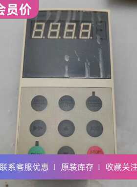 议价F1A452GZ1原装艾默生变频器EV2000调试显示面板显示器操作面