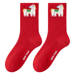 卡拉美拉新款秋冬红色中筒袜女新年袜招财纳福卡通马年棉袜子