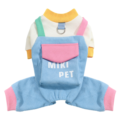 狗狗衣服四脚秋冬装宠物比熊泰迪雪纳瑞可牵引小型犬厚款背带裤