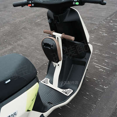 适九号电动车远行者F2z110儿童座椅折叠宝宝椅幼儿小坐凳改装配件