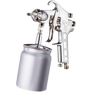 东成W-71/77上下壶喷枪油漆喷枪家具木器汽车气动喷漆枪油漆枪