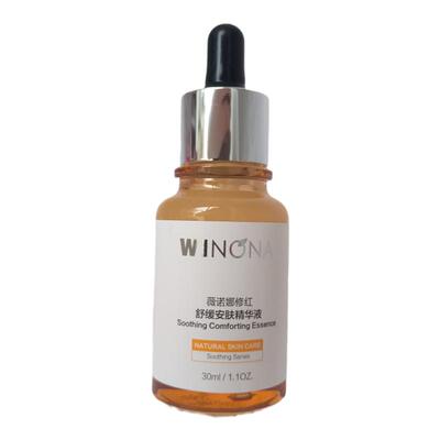 薇诺娜修红舒缓安肤精华液30ml