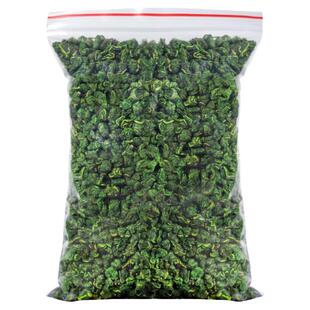 桑叶茶1000克正品新鲜特级霜后桑叶茶另售野生苦瓜干玉米须桑叶茶