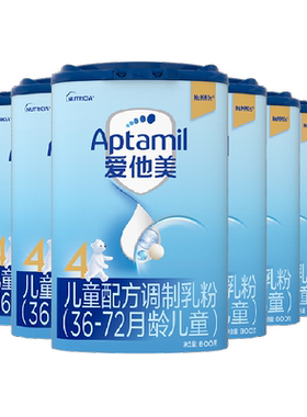 爱他美经典版配方调制乳粉4段6罐