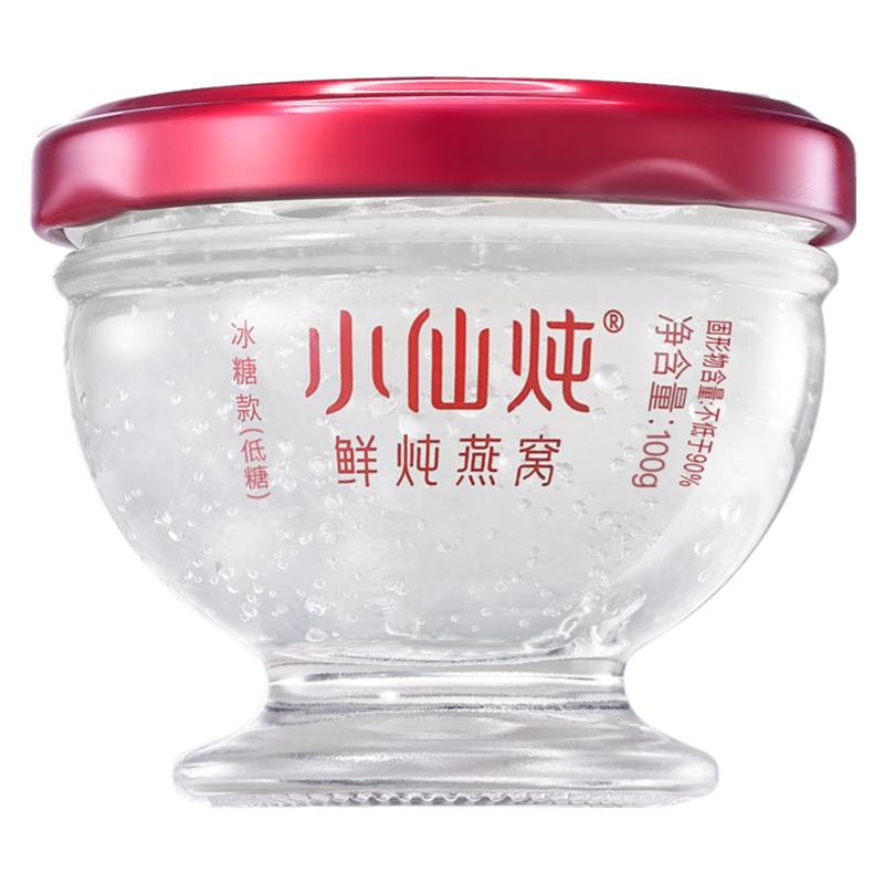 小仙炖鲜炖燕窝钻石碗100g*12瓶月套餐冰糖/无糖滋补即食营养补品