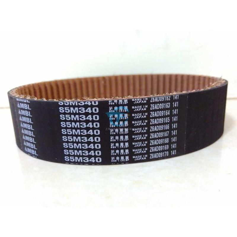 三之星圆形齿同步带S5M1680 S5M1690 S5M1715 S5M1800