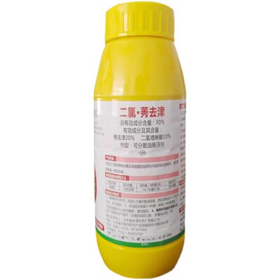 高粱田苗后专用除草剂28%