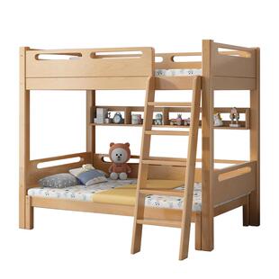 全实木上下床榉木双层高低床子母床小户型两层儿童床上下铺错位床