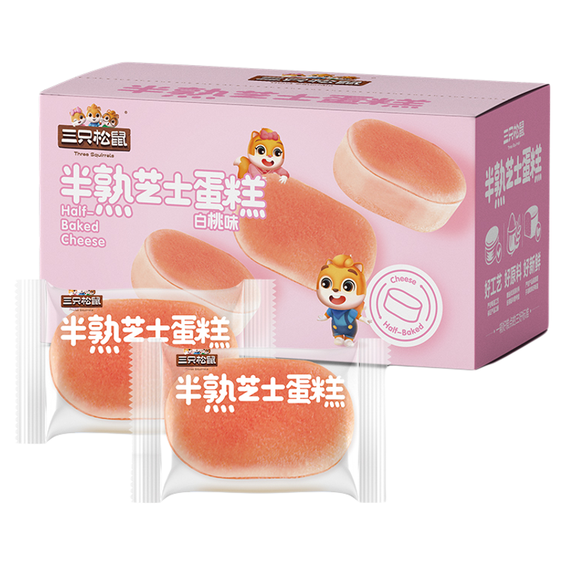 三只松鼠_半熟芝士蛋糕400g